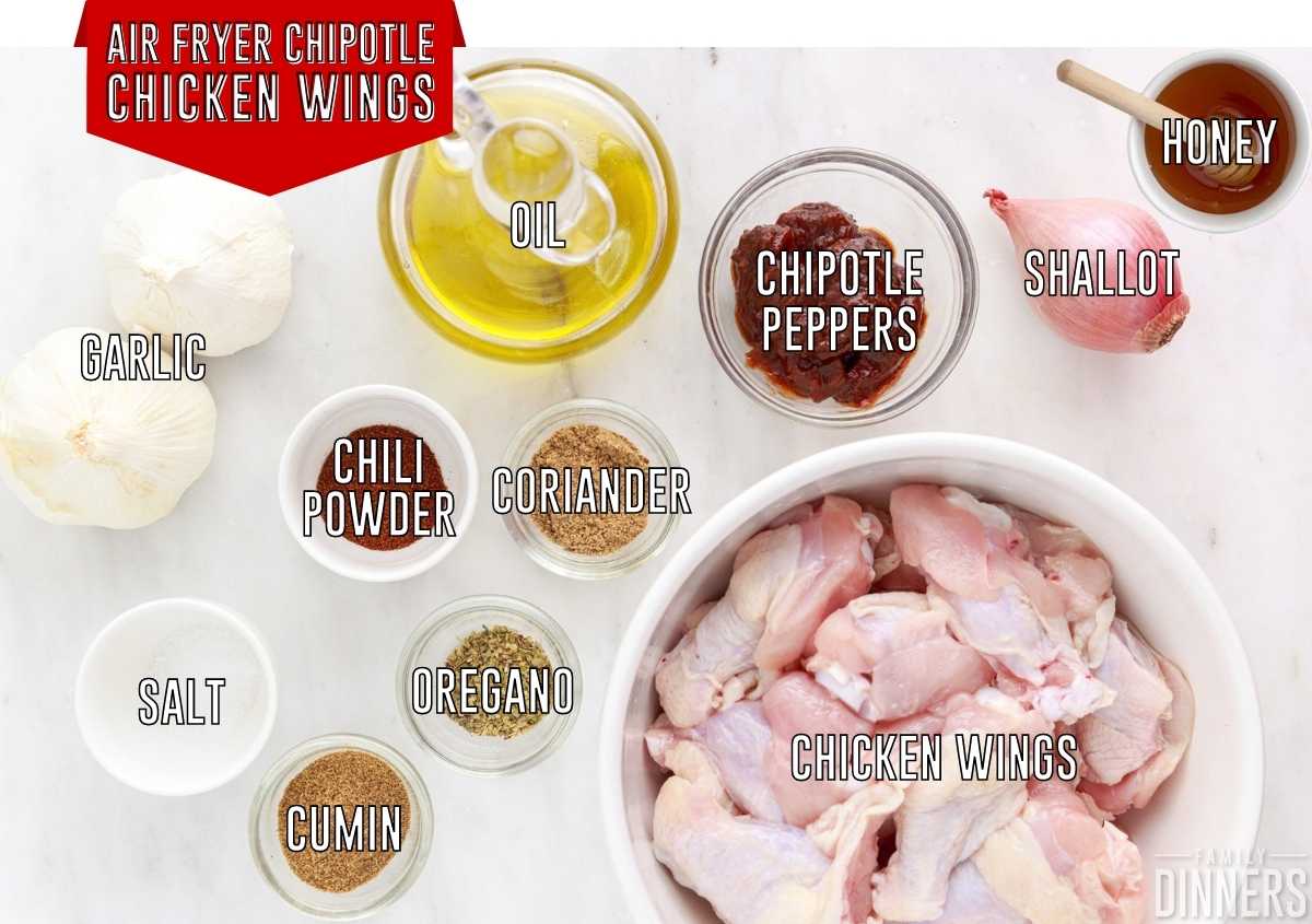 ingredients labeled to make air fryer chicken wings with a chipotle marinade