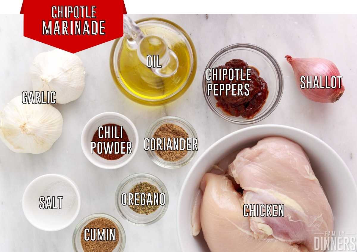 ingredients labeled for chipotle chicken marinade